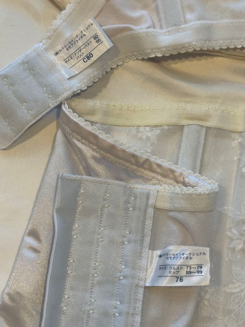 ブライダルインナー セット C80　セモアブライダル　ドロワーズL