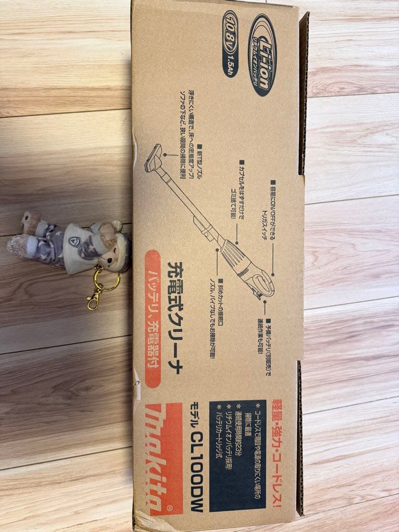 マキタ コードレス掃除機(充電式クリーナー) CL100DW