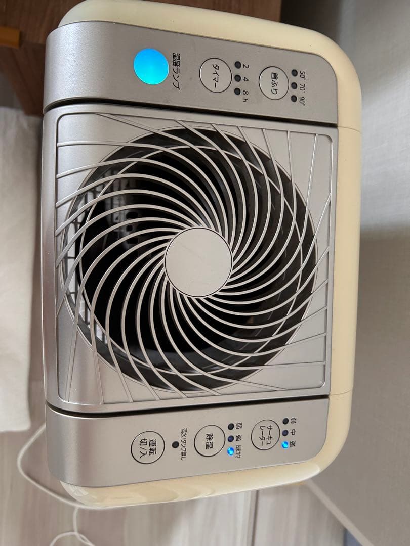 【ジャンク品】除湿機 KJDC-K80-N 720W 8.0L