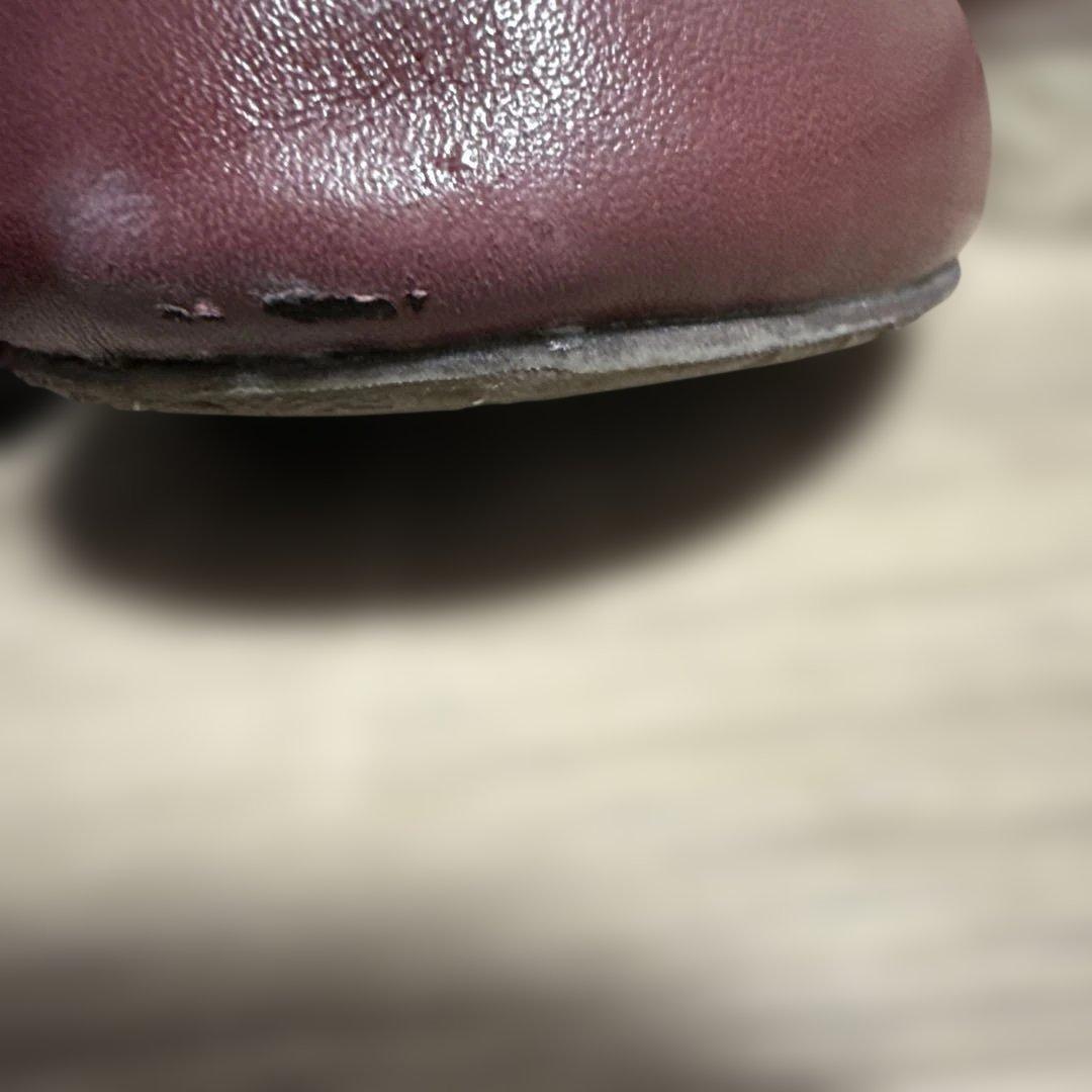 文豪ストレイドッグス 中原中也24.5〜25 靴の真ん中白は光に反射してるだけ