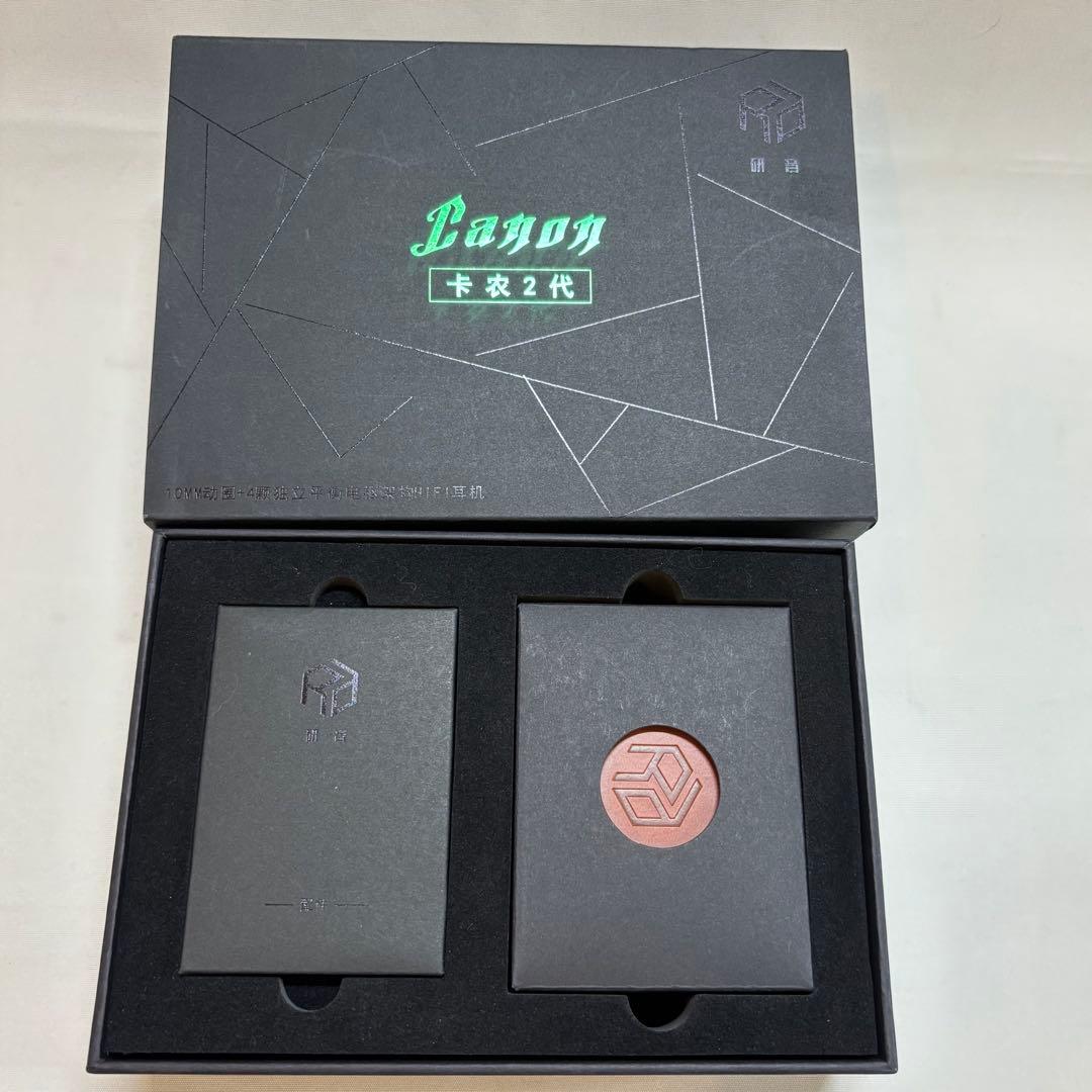 【未使用】LINSOUL Yanyin CANON II 4.4mm