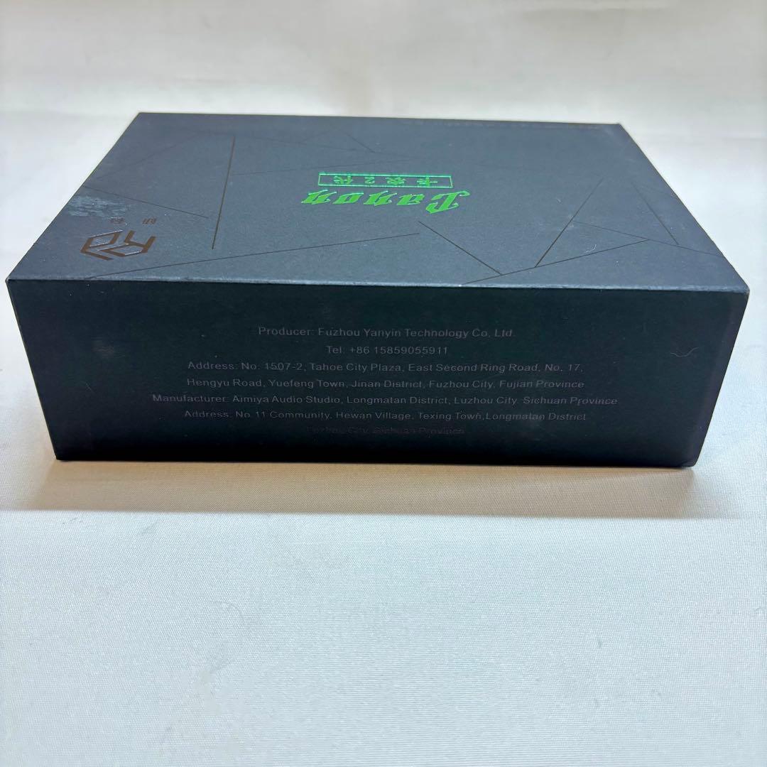 【未使用】LINSOUL Yanyin CANON II 4.4mm