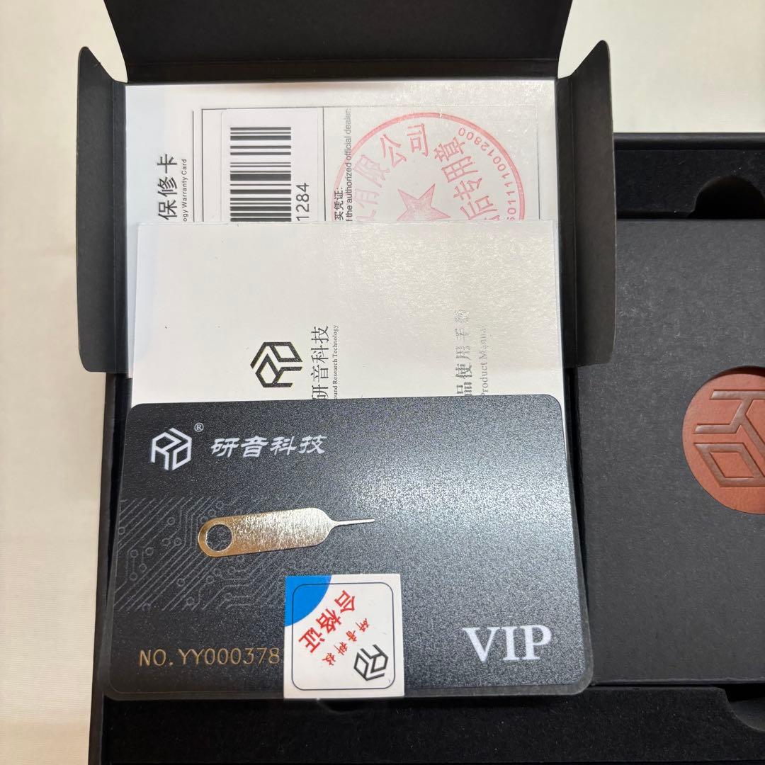 【未使用】LINSOUL Yanyin CANON II 4.4mm