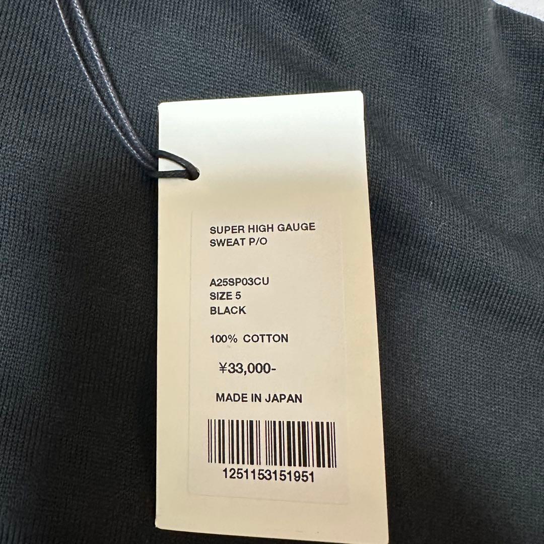 トップス Auralee Super High Gauge Sweat P/O