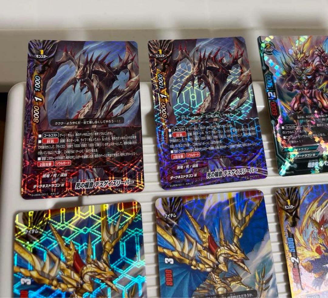 バディファイト、ブラック•リチュアル、デスルイン·センス