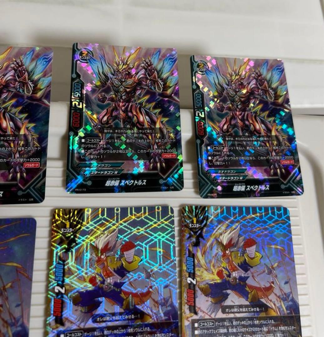 バディファイト、ブラック•リチュアル、デスルイン·センス