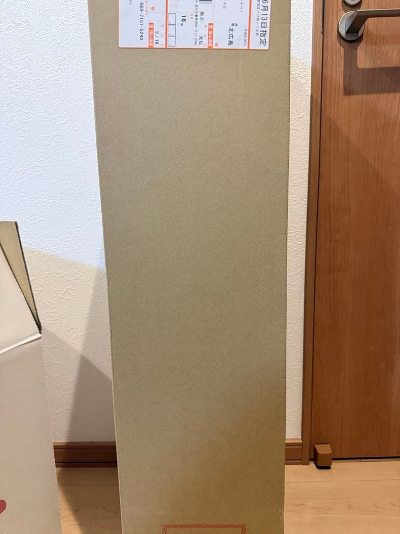 掃除機・クリーナー Dyson Digital Slim Fluffy SV18 FF H