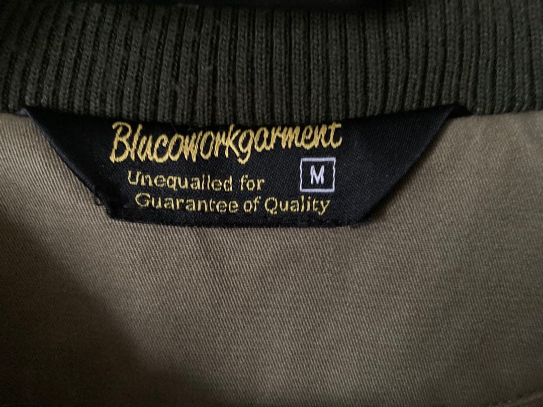 BLUCO ブルコ OL-057 M43 ライナージャケット　オリーブ　Ｍサイズ