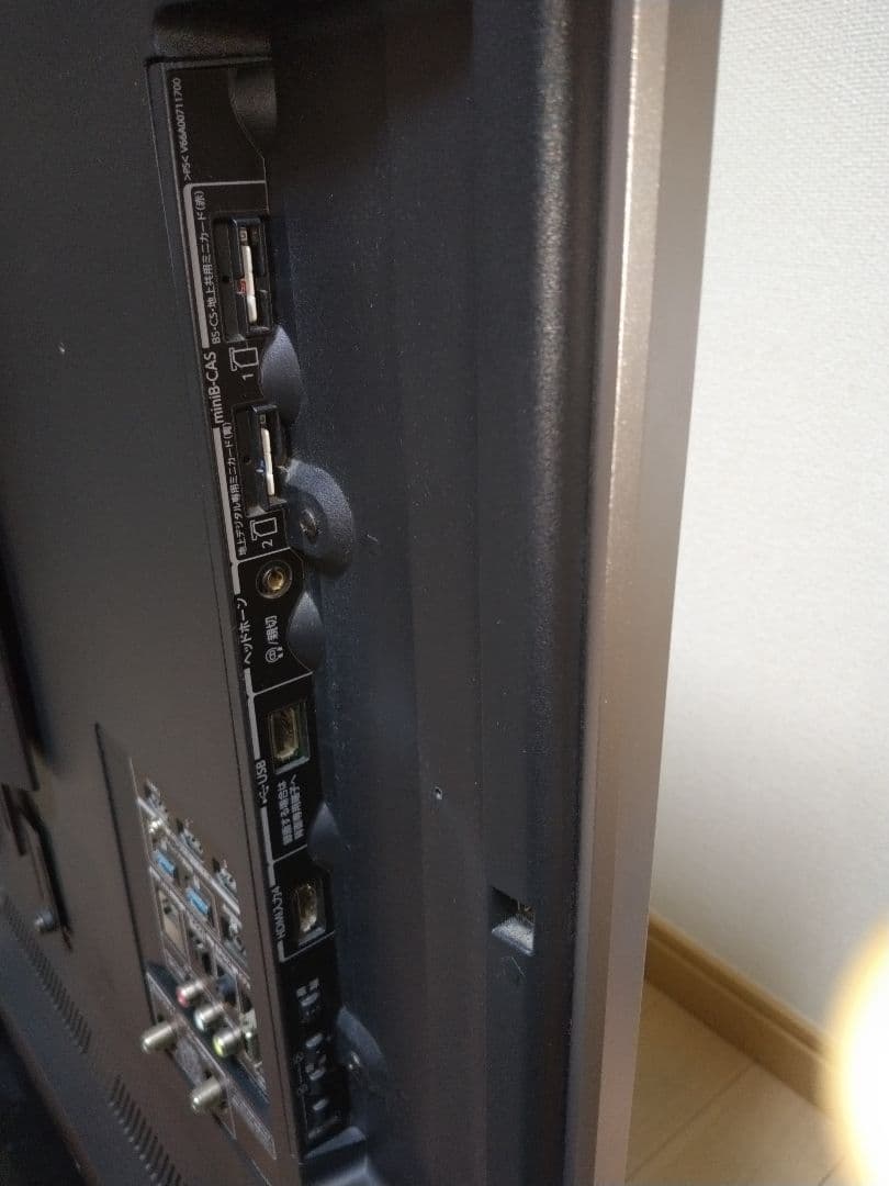 ジャンク TOSHIBA REGZA 47Z7　　　 タイムシフトマシン他おまけ