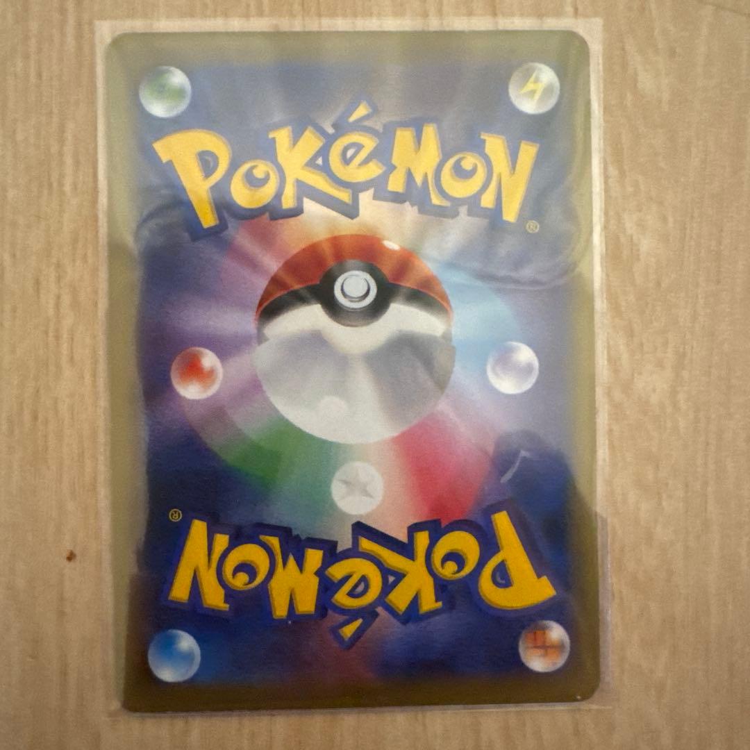 2016年XYポケセンプロモ MレックウザEX（272/XY-P）