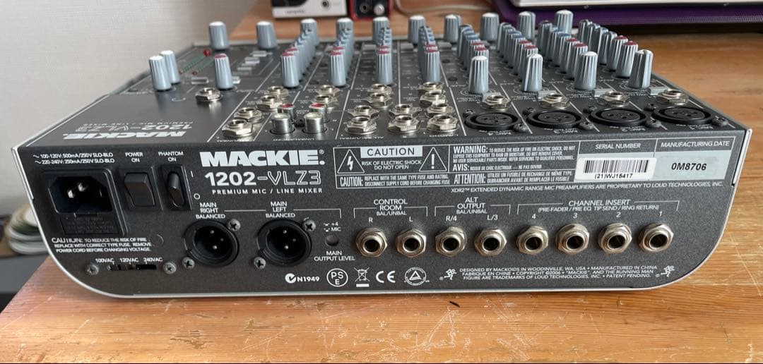 【フィさん専用】MACKIE 1202-VLZ3