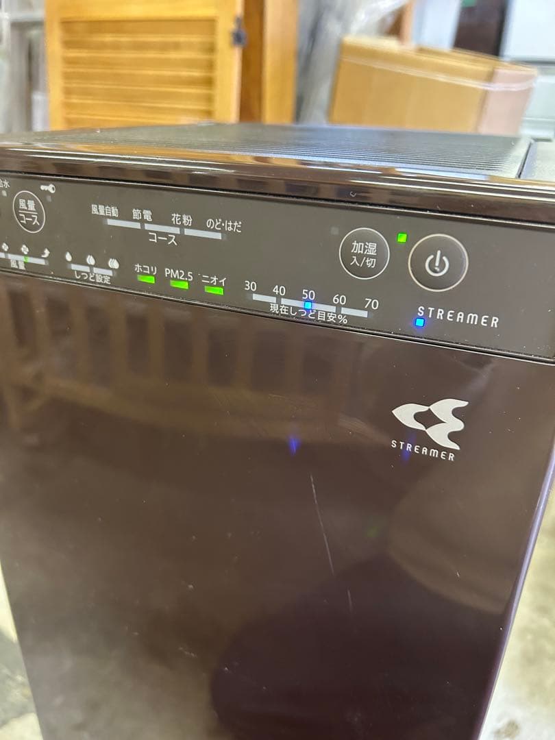 ダイキン 加湿空気清浄機 MCK55YBK-T 2022年製