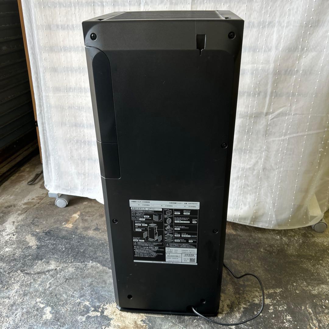 ダイキン 加湿空気清浄機 MCK55YBK-T 2022年製