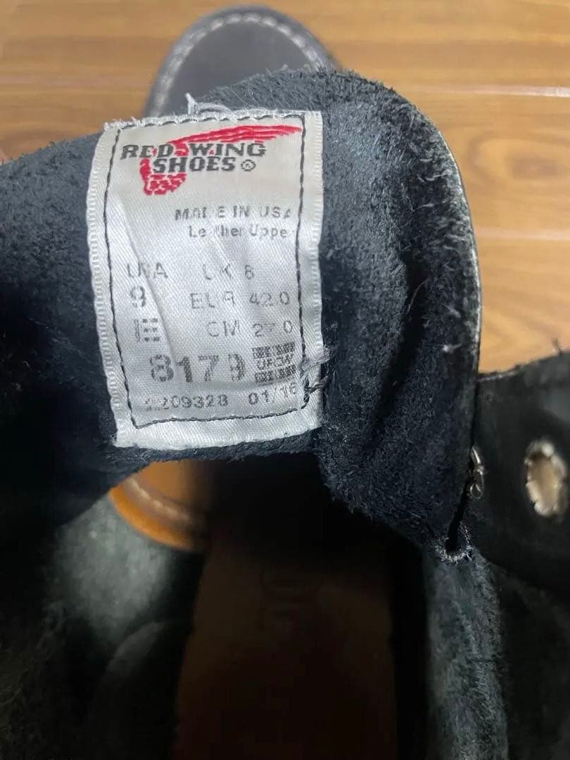 RED WING 8179 9E 27㎝ アイリッシュセッター