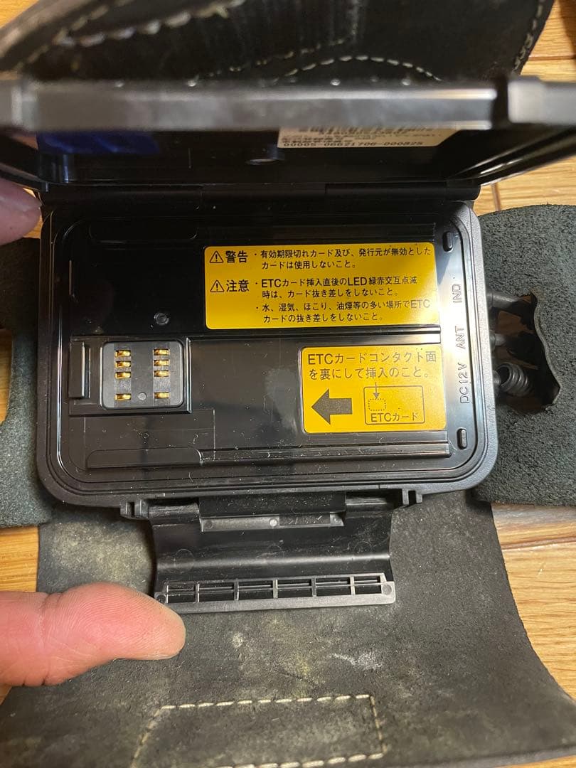 初売り！　二輪用ETC　分離型　日本無線　JRM-11 KIJIMAカバー付