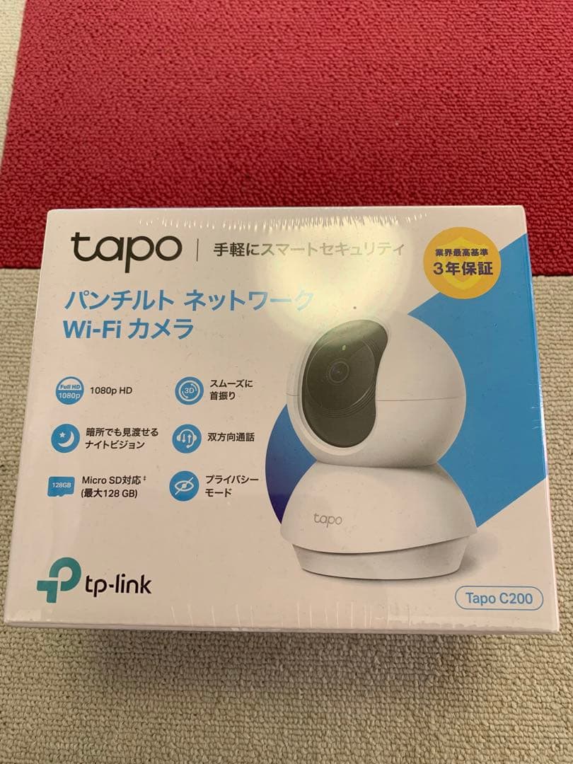 その他 Tapo C200