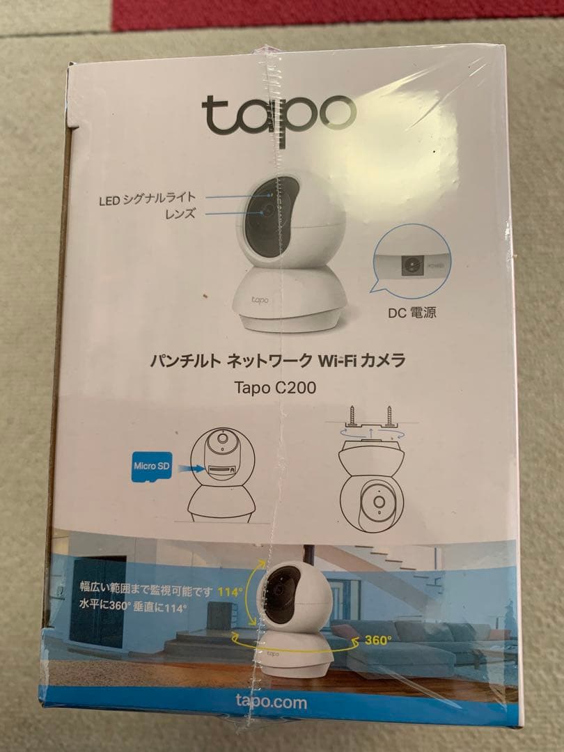 その他 Tapo C200
