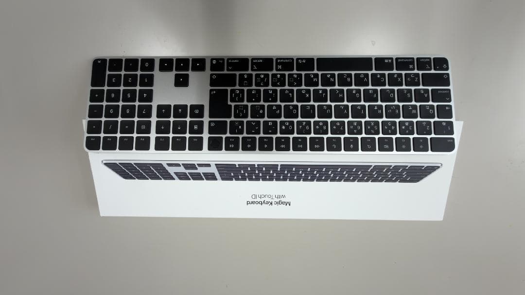 Apple Magic Keyboard テンキー付き A3119 日本語 備品