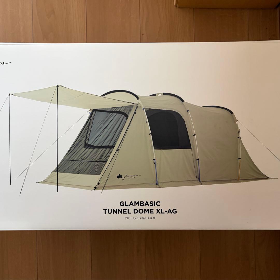 ロゴス グランベーシック トンネルドームテント XL-AG