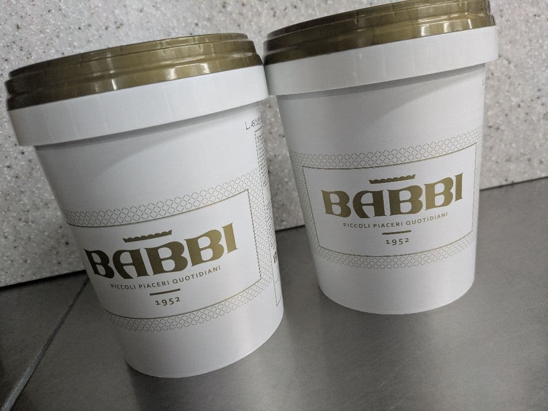 BABBIピスタチオペースト1キロ×2個セット