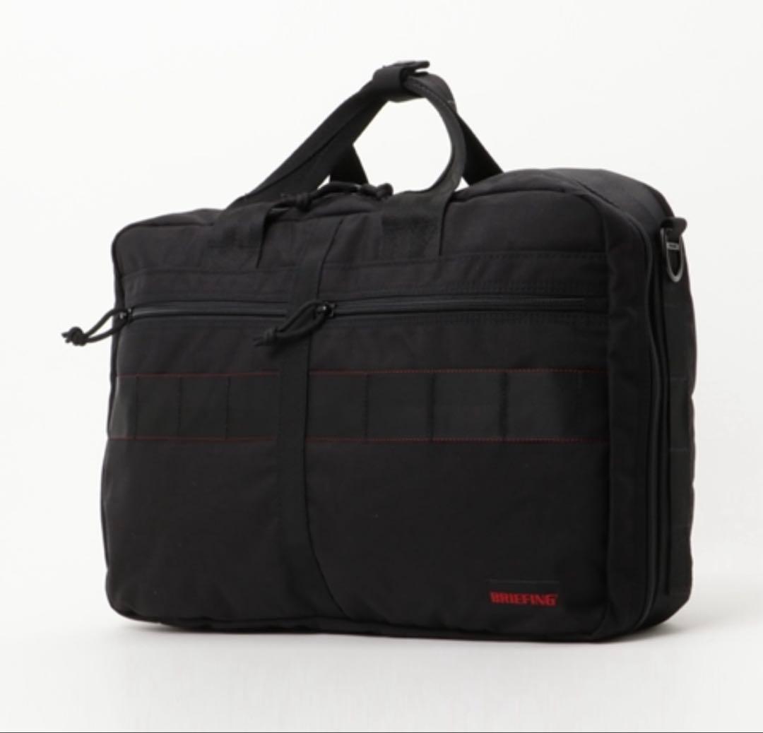 BRIEFINGブリーフィング　3way ビジネスバッグ　リュック　ショルダー