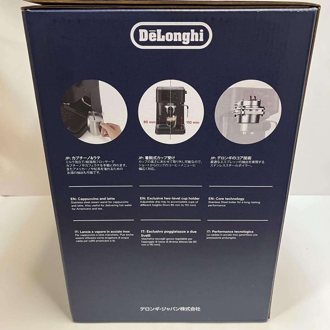 大特価・新品　デロンギ　EC235J-BK　エスプレッソ・カプチーノメーカー