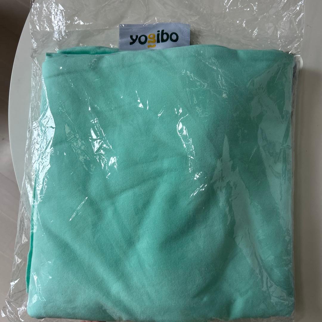 Yogibo MAX カバー 新品　ミント