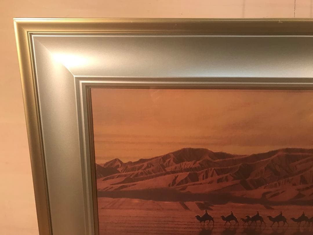 平山郁夫　「絲綢之路天空」　岩絵具方式複製画　作品証明シール有り