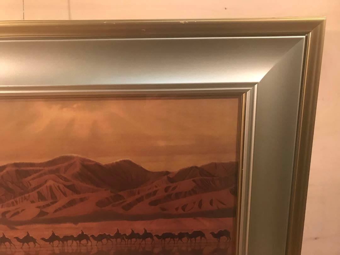 平山郁夫　「絲綢之路天空」　岩絵具方式複製画　作品証明シール有り