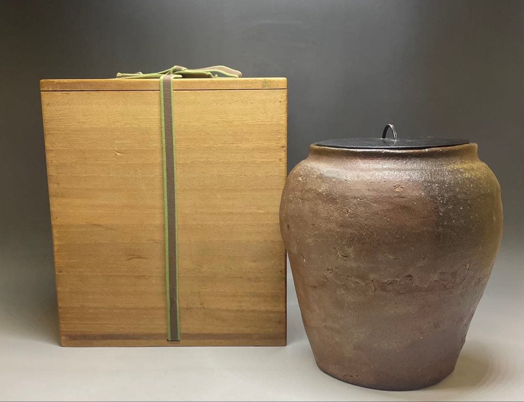 古常滑　水指　蓋付　茶道具　箱付　L309