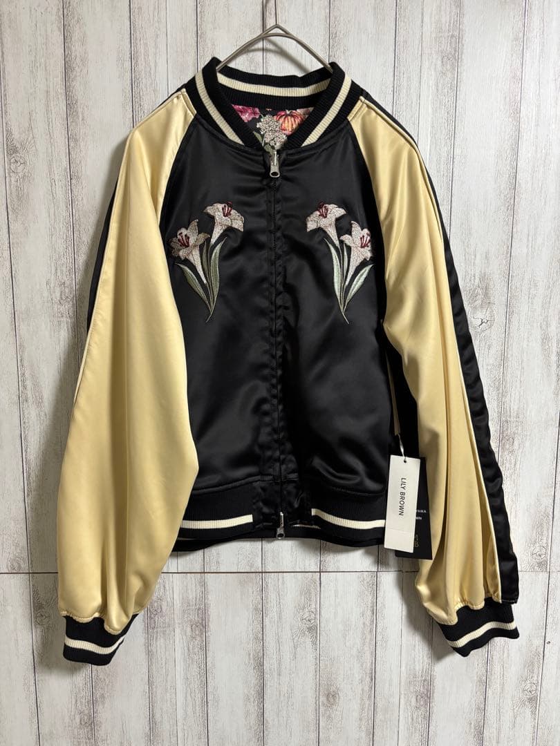 KEITA MARUYAMA エンブロイダリーリバーシブルスカジャン