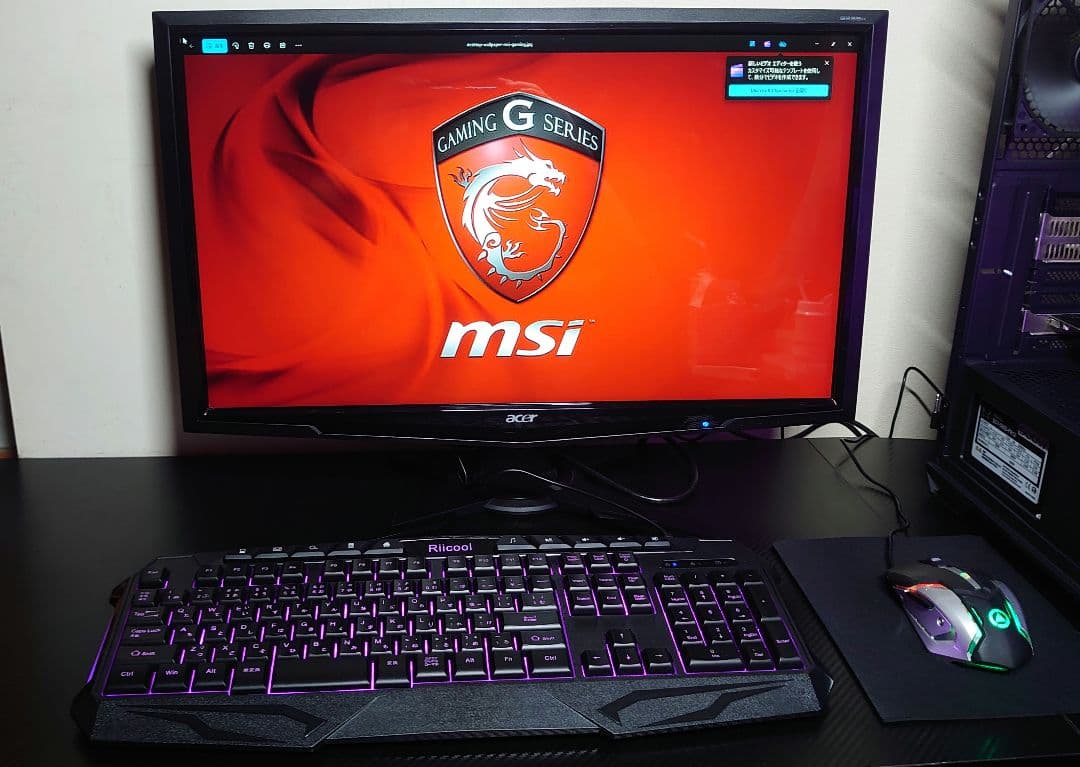 ゲーミングPCフルセット i7 GTX1050ti 16GB SSD256GB