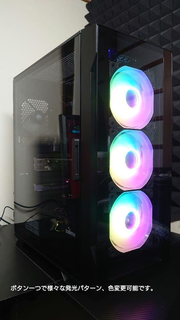 ゲーミングPCフルセット i7 GTX1050ti 16GB SSD256GB