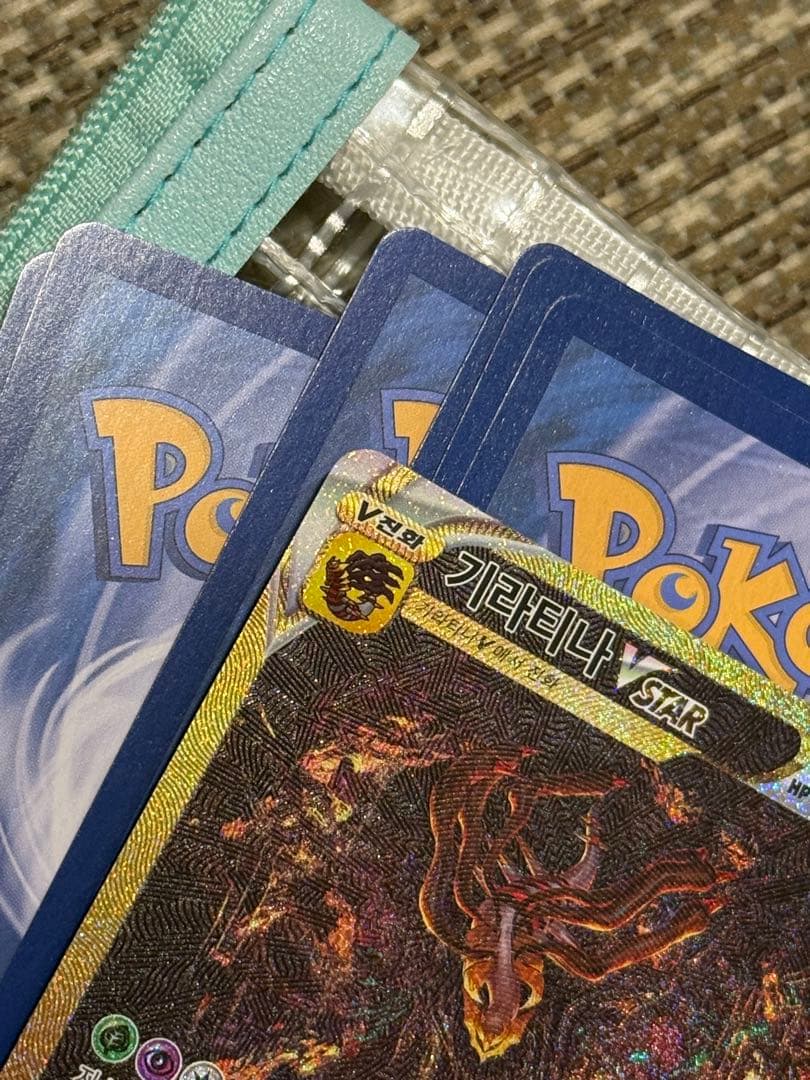 【海外版】ギラティナV STAR UR【韓国語】