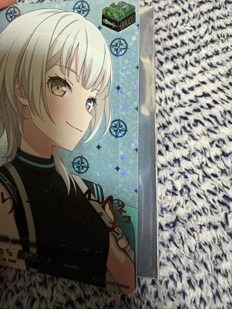 MyGO!!! 10th Anniversary 要　楽奈