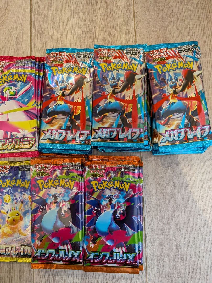 ポケカ人気パック 150パック 新品未開封