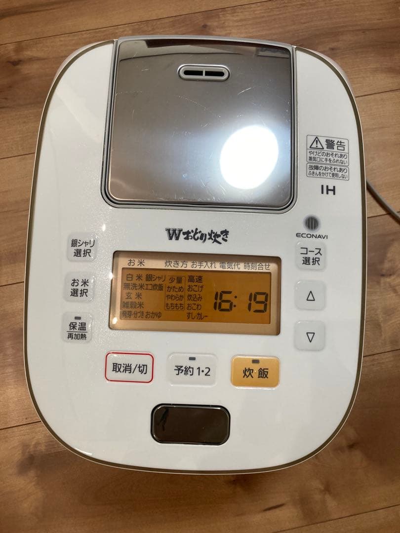 美品　圧力IH炊飯器 Wおどり炊き　パナソニック　SR-PW107