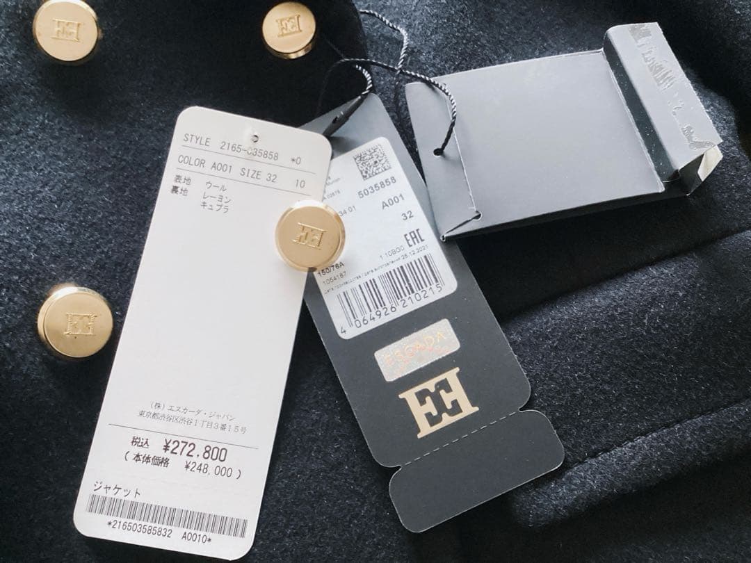 訳あり未使用品【ESCADA】黒ジャケット ピーコート 32 定価272800円