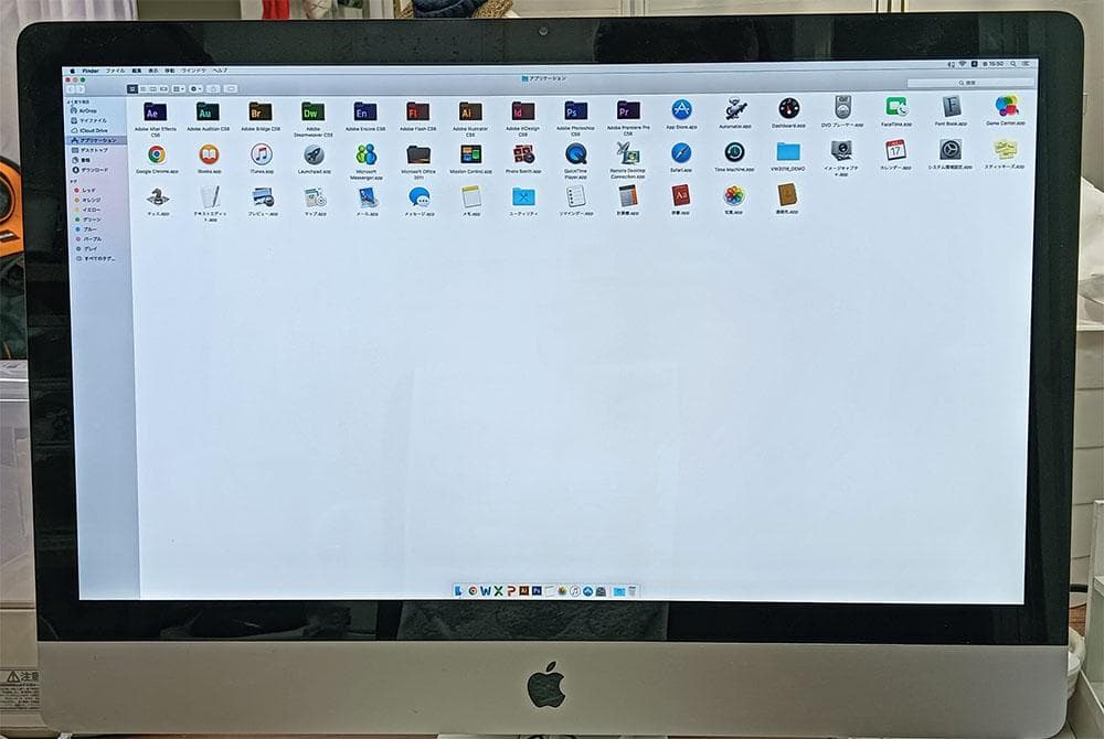 iMac27 i5 office・adobeCS6・VW CADなど使えます