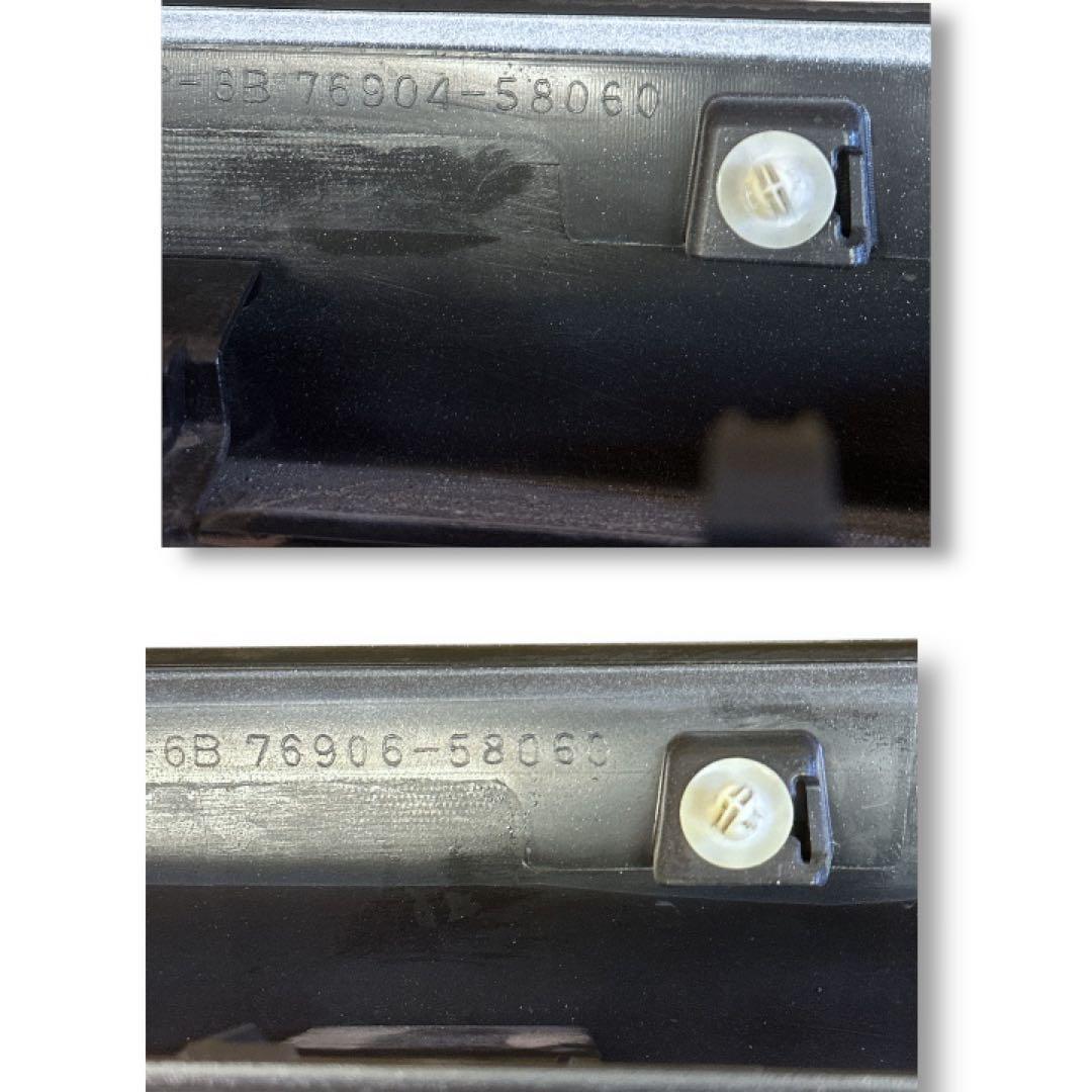 中古品★ アルファード、ヴェルファイア30 後期　パールホワイトマットガード