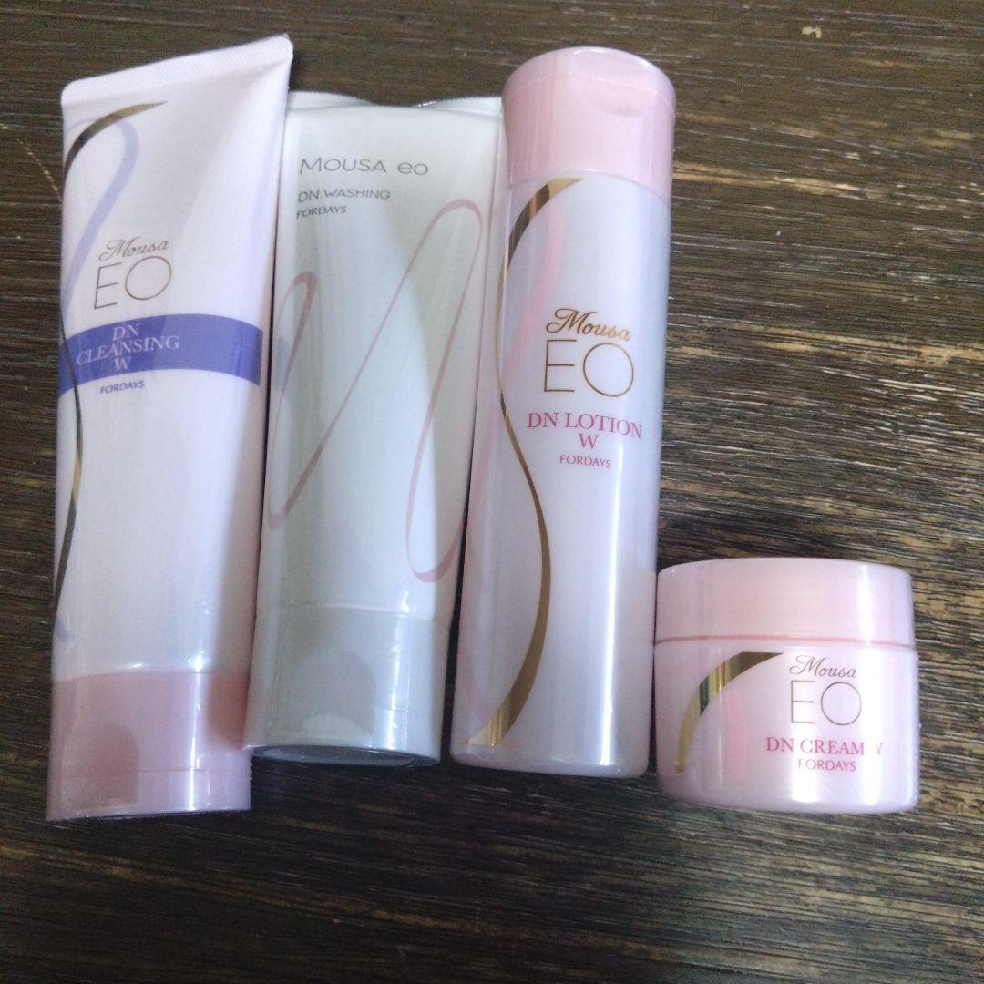 フォーディズ基礎化粧品４点