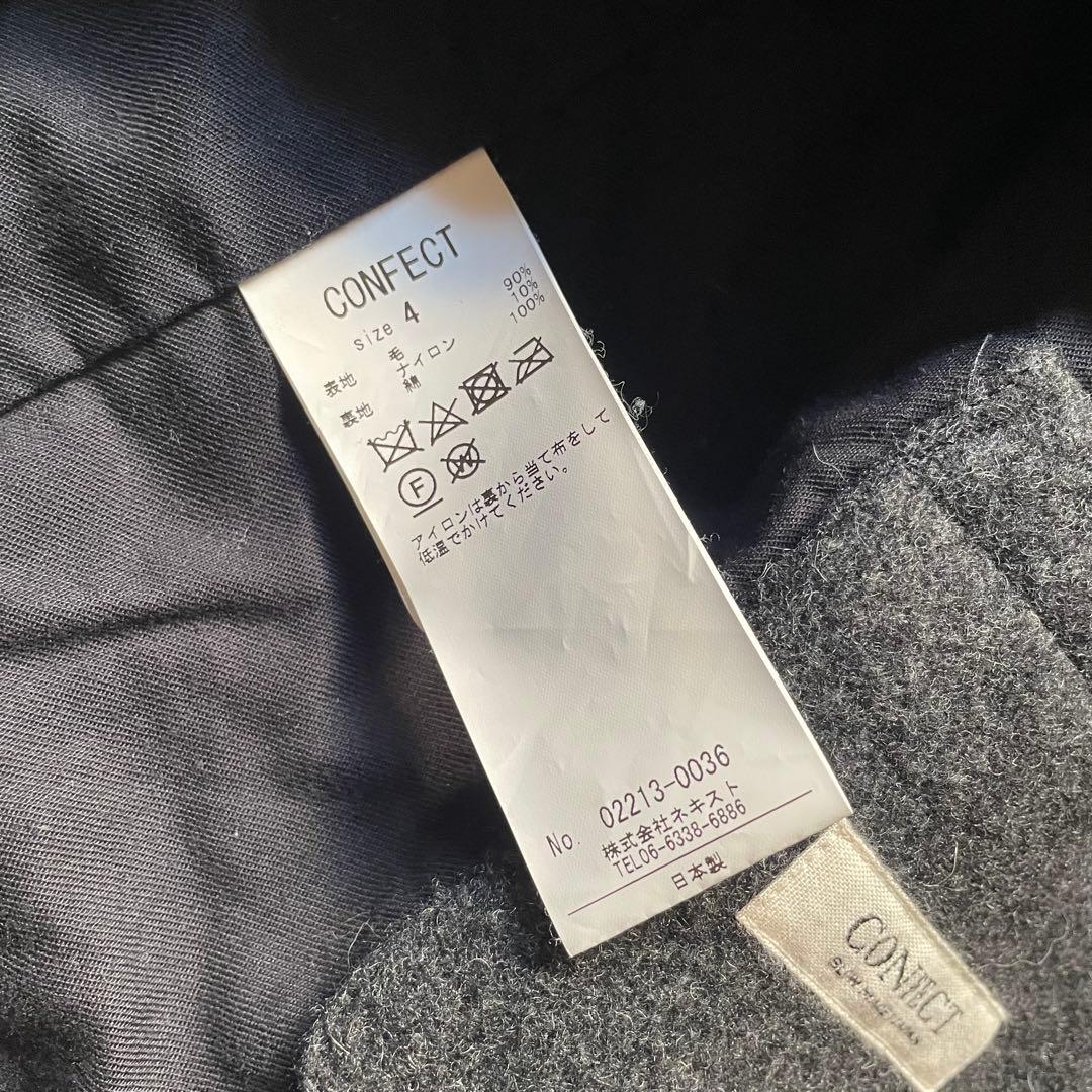 confect ウールモッサークルーネックベスト　グレー　チャコール　サイズ4
