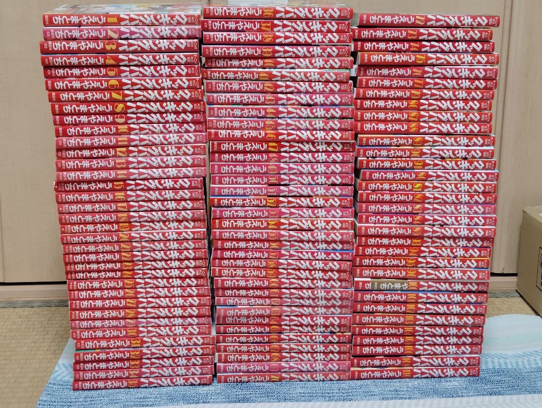 クッキングパパ　1〜110巻　欠品あり102冊