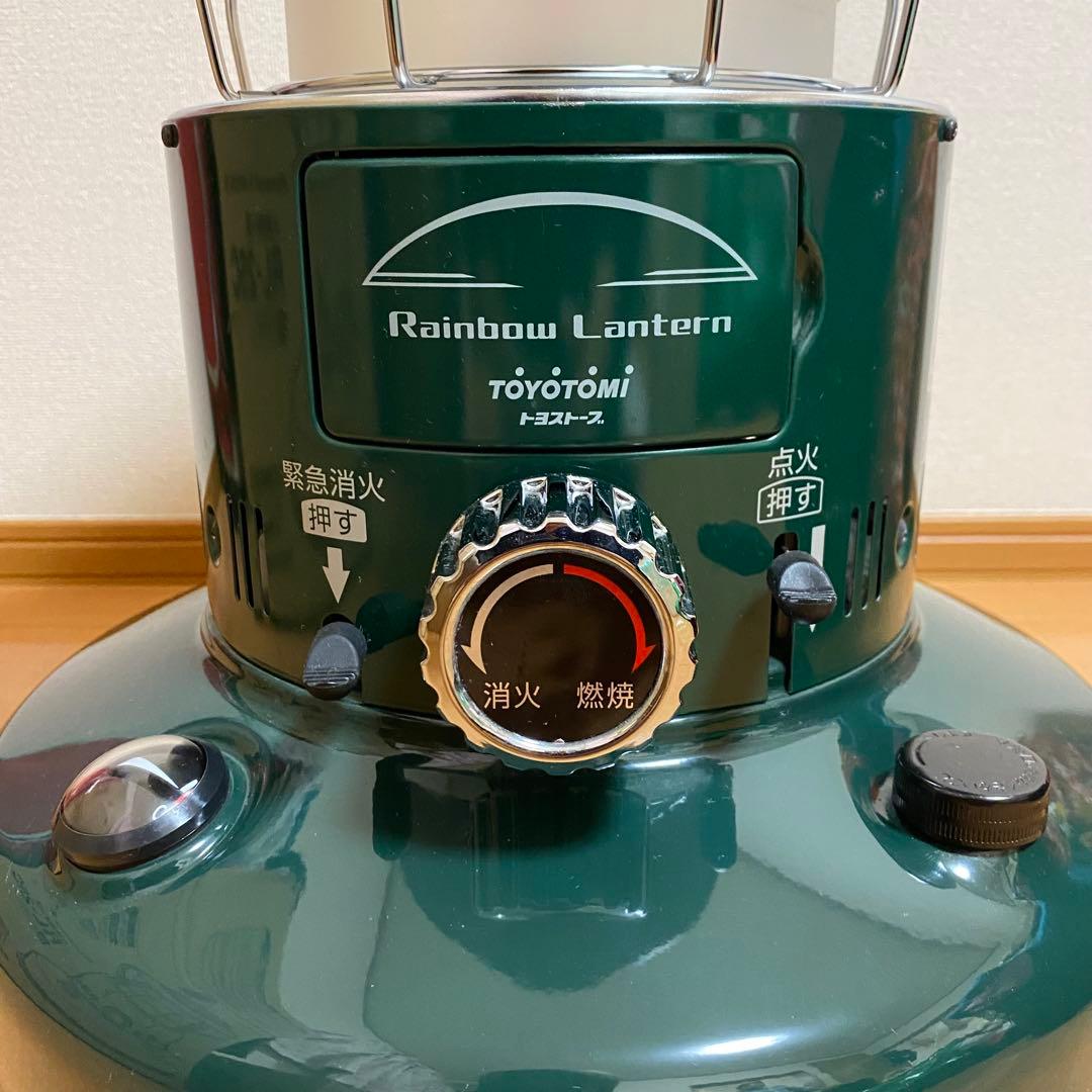トヨトミ 石油ストーブ ダークグリーン レインボー