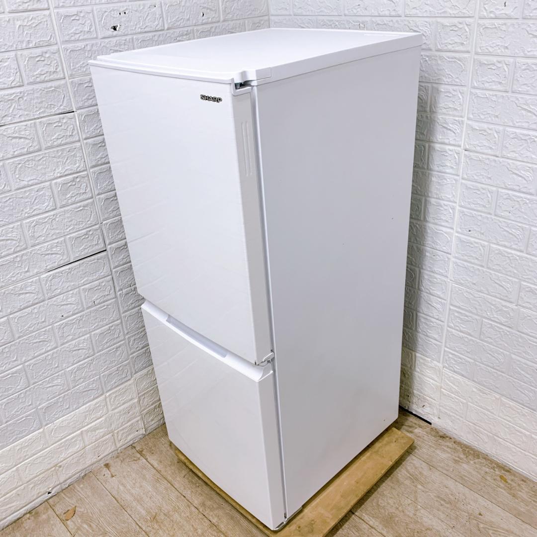 CK01127 シャープ 152L 冷蔵庫 一人暮らし 小型