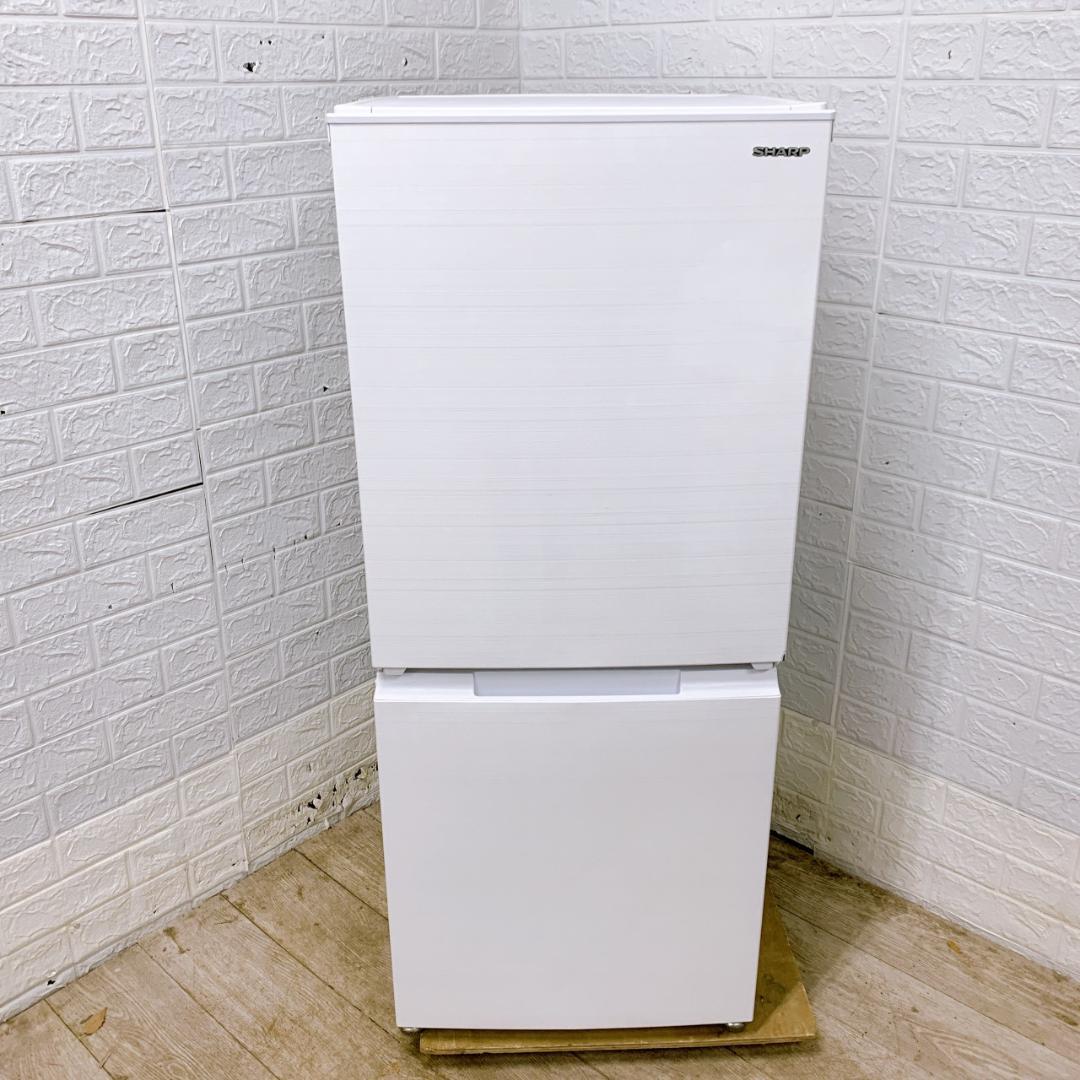 CK01127 シャープ 152L 冷蔵庫 一人暮らし 小型