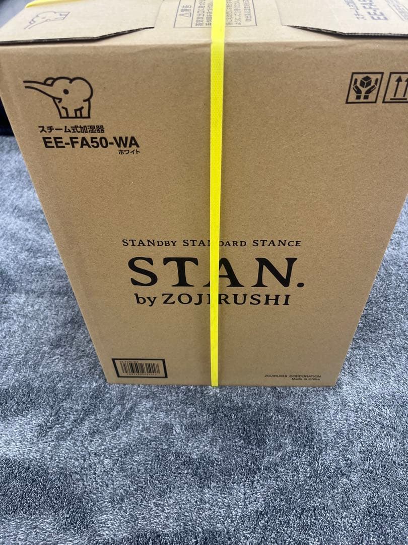 （新品）ZOJIRUSHI 置き型加湿器 EE-FA50-WA