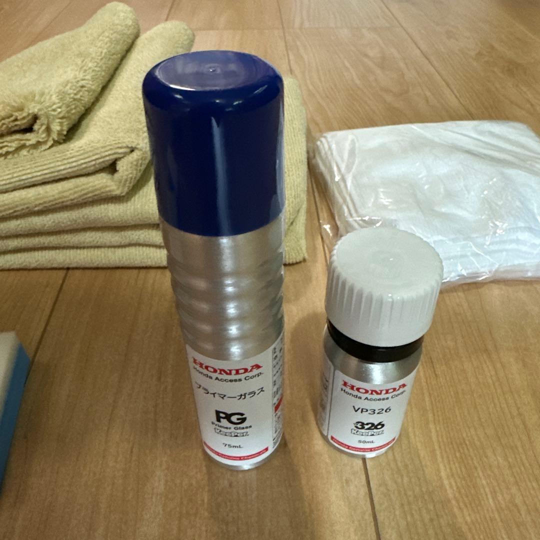 【新品•未使用】 EXキーパー 1台施工セット