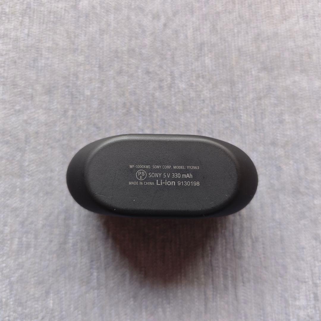 【最終値下げ】WF-1000XM5 充電ケースのみ【動作確認済み】ブラック