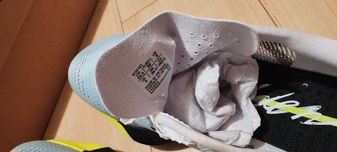 ASICS メタスピードスカイパリ　24.5　アシックス